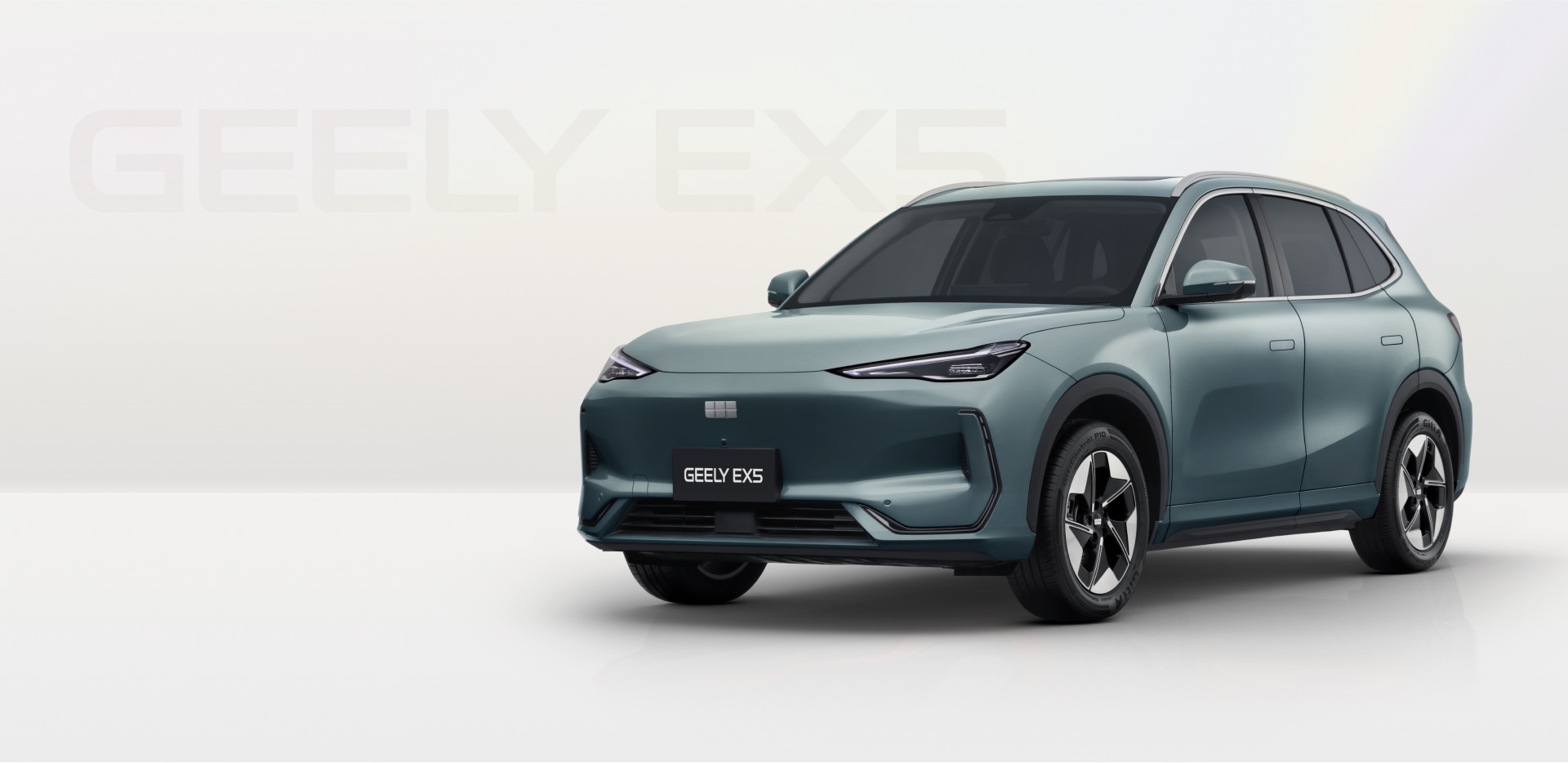 Geely EX5