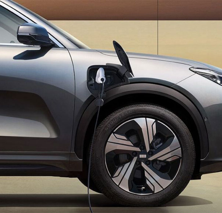 Hệ thống sạc linh hoạt Geely EX5